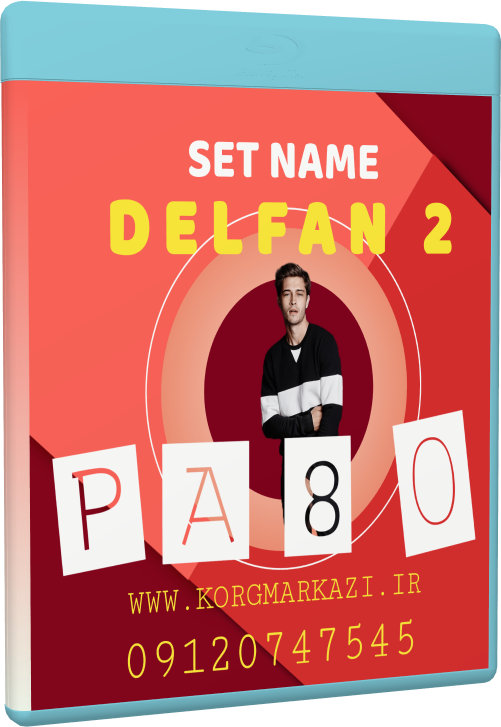 DELFAN_V2