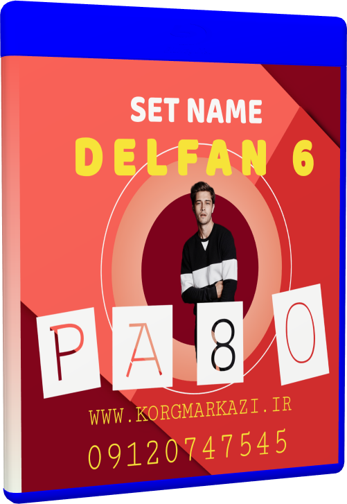 DELFAN_V6