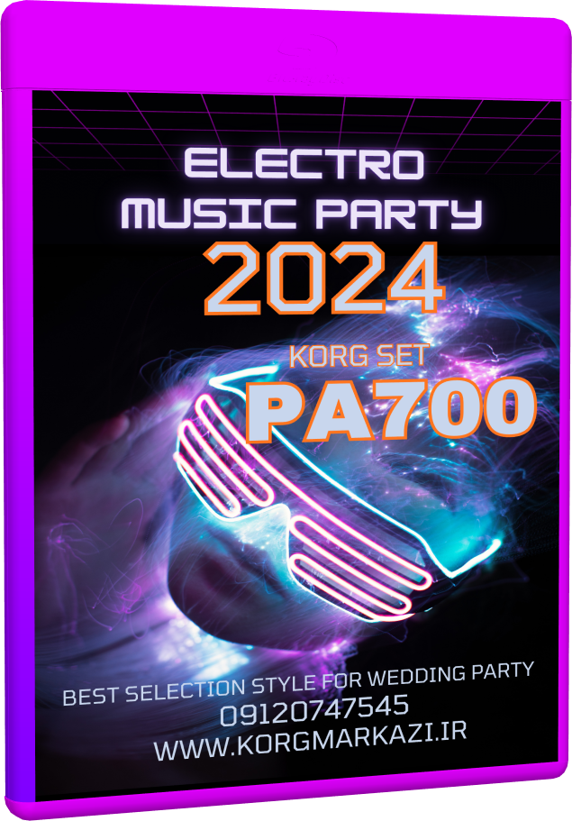 ست گلچین مجلسی 2024