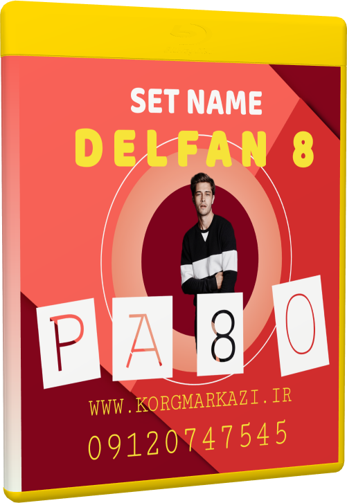 DELFAN_V8