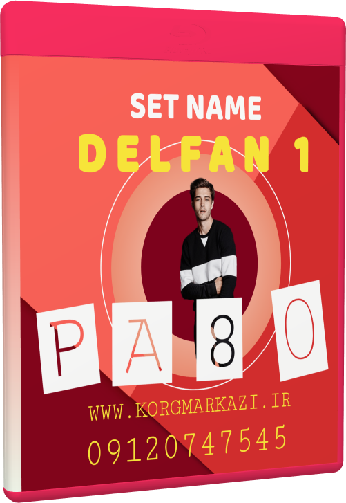 DELFAN_V1