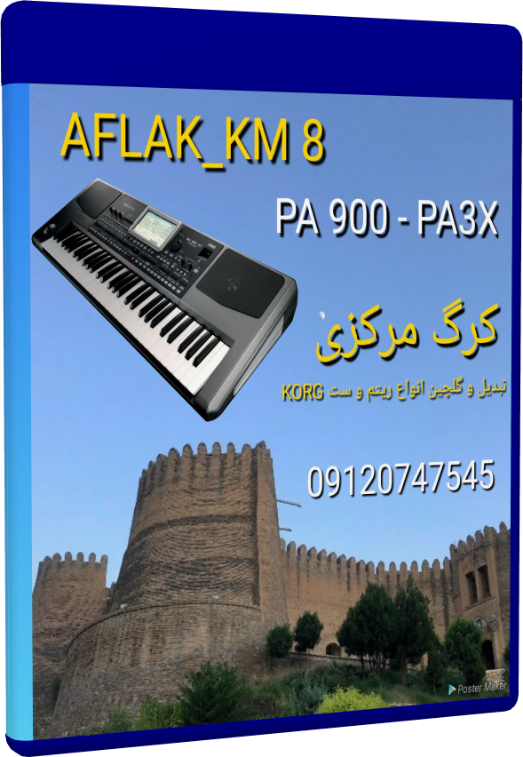 AFLAK_KM 8