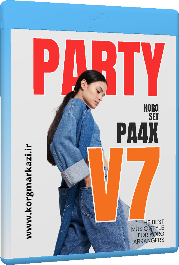 ست پارتی ورژن 7