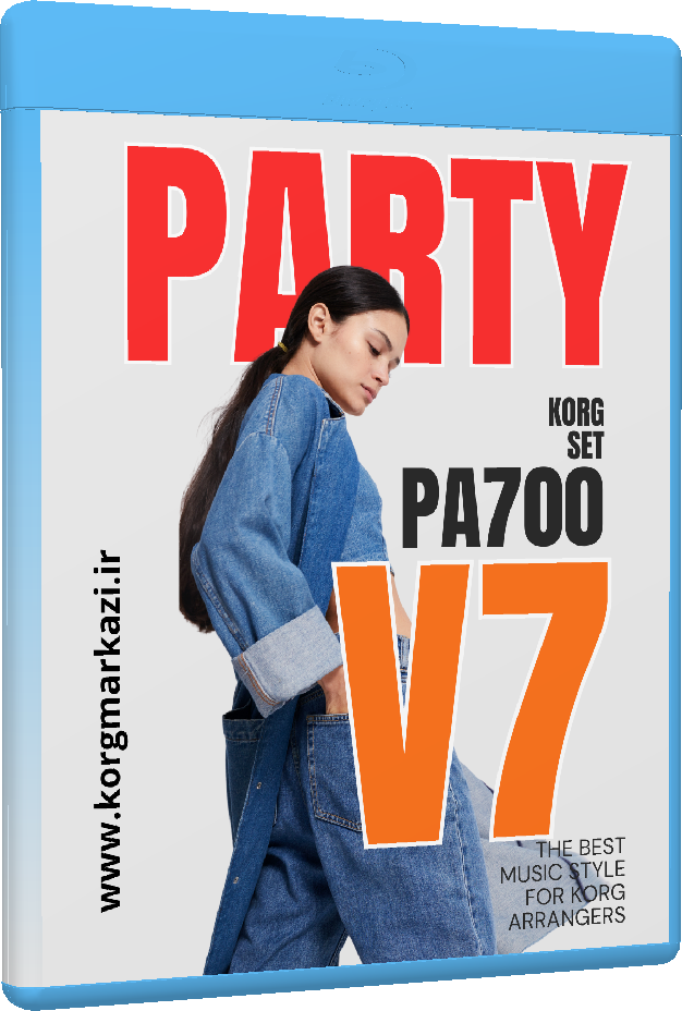 ست پارتی ورژن 7