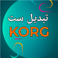 تبدیل ست های PA4X  به همه مدلهای KORG-تبدیل ست