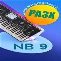 ست مجلسی NB9 برای PA3X-NB9 _ PA3X