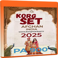 ست مجلسی افغانی هندی PA 900-AFGHAN PARTY_PA 900
