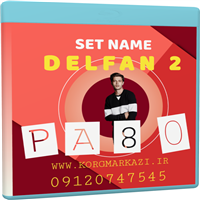 DELFAN_V2-ست اینترو دار PA4X  برای PA80
