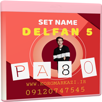 DELFAN_V5-ست اینترو دار PA4X برای PA80