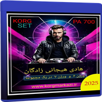 ست جدیدمجلسی هادی هیجانی زادگان ورژن 7-HHZ_V7_PA 700