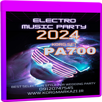 ست گلچین مجلسی 2024-ELECTRO MUSIC PARTY 2024