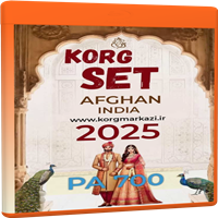 ست مجلسی افغانی هندی PA 700-AFGHAN PARTY_PA700